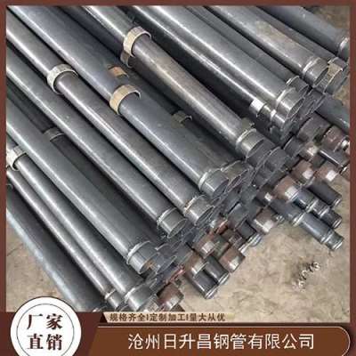 晋城最薄的声测管壁厚可以到什么程度