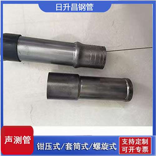 晋城声测管检测前准备工作有哪些