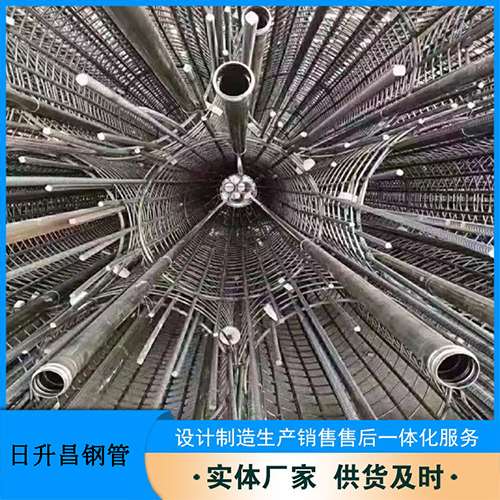晋城声测管的取样标准有哪些规定？